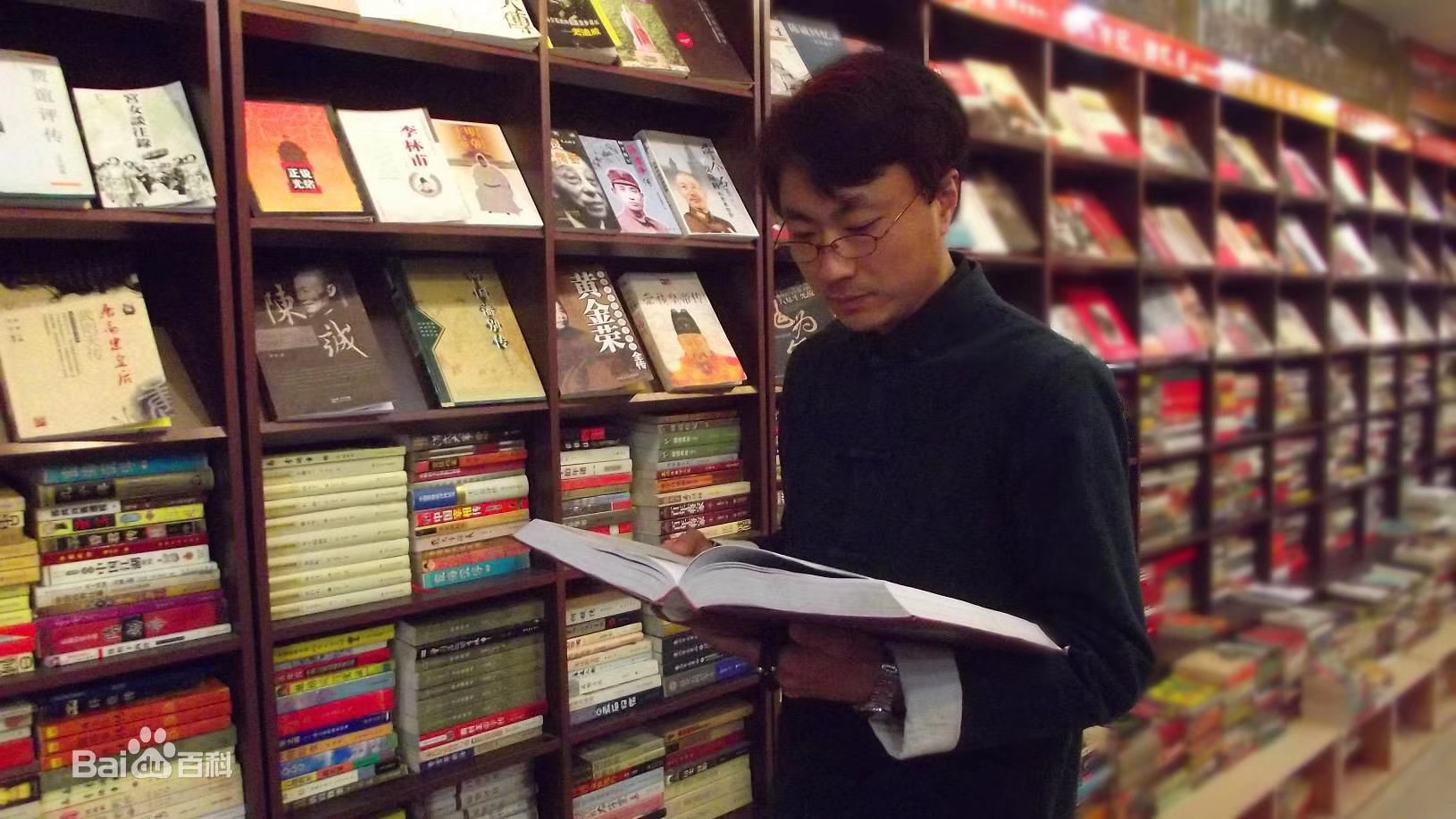 冯志亮解读百家姓之贺姓,冯志亮解读百家姓