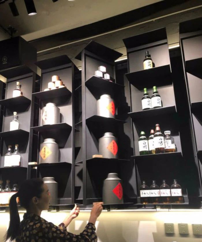 文圣茶说丨北京「元舍TEABAR」茶酒吧