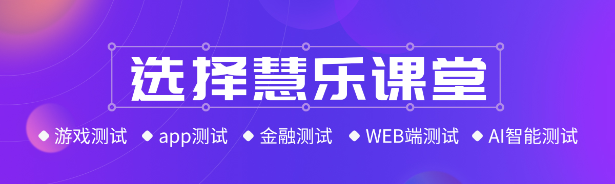 dubbo接口抓包工具,app接口抓包工具