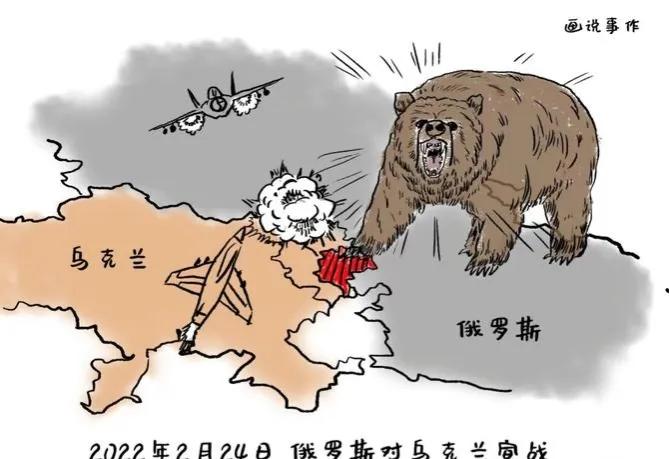 给乌克兰运输物资,给乌克兰提供武器有好处吗