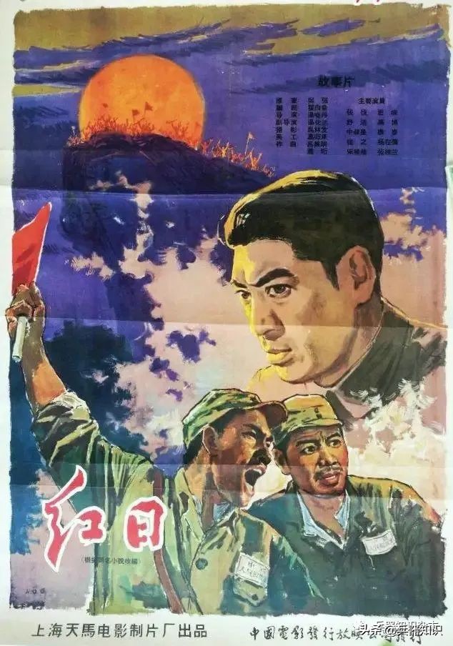 新中国第一部长篇故事片,新中国战争纪录片全集