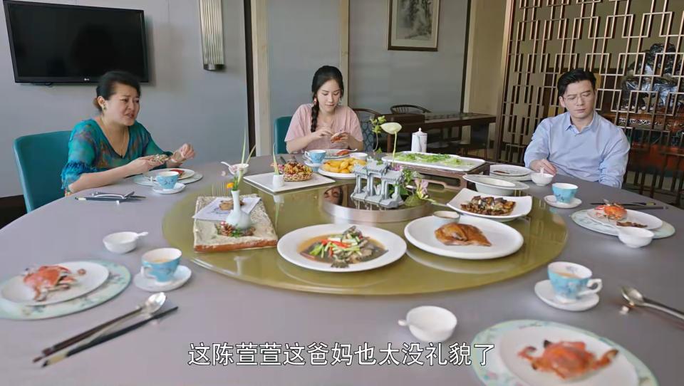 刘芸艰难爱情,刘芸真爱一生