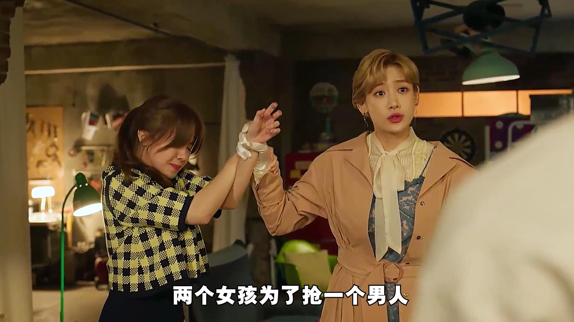 绝对男友9：女孩因火灾失去右手，从此不再相信人类与机器人为伴