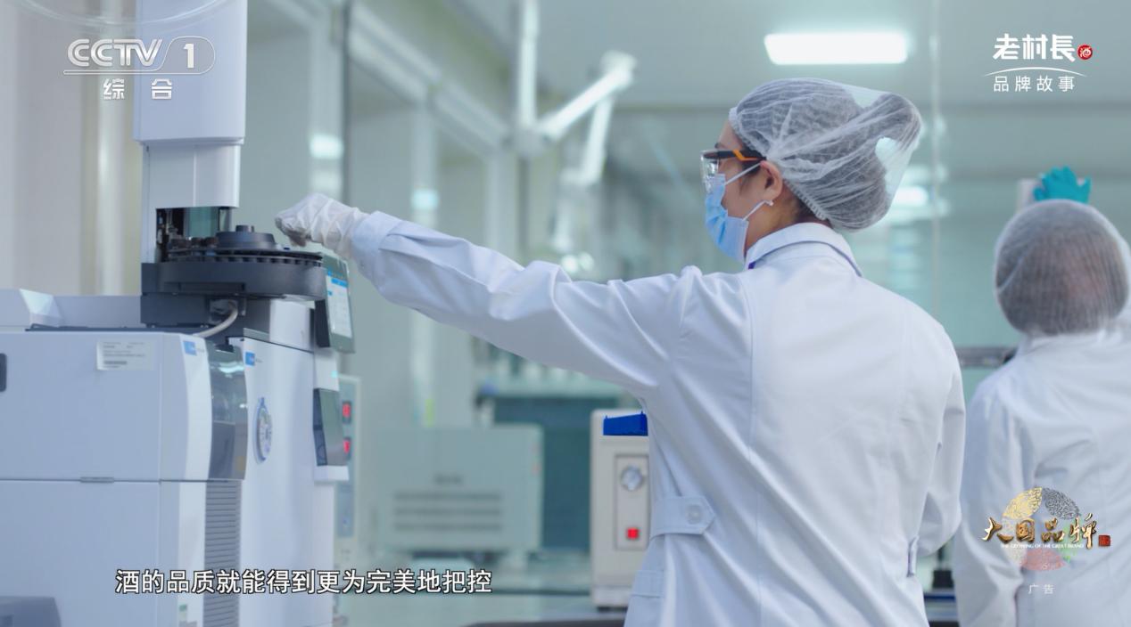 国民白酒纯粮酿造老村长酒,老村长酒国民白酒