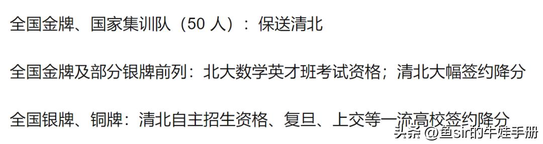 少儿编程考级是不是坑,少儿编程如何线上考级