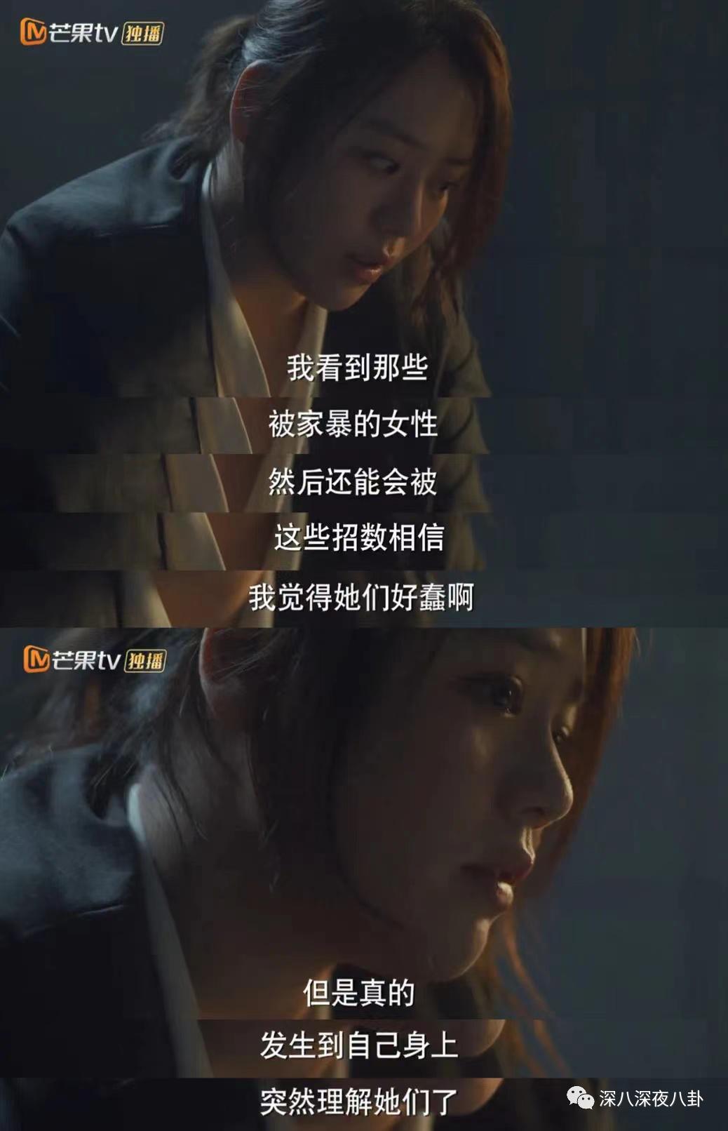 鏉庢檽妤犺瀹舵毚,鏉庢檽妤犳槸琚鏆翠箞