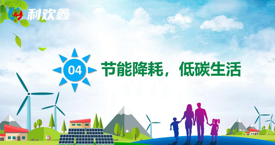 利欢鑫：如何治理工业设备空压机的噪声