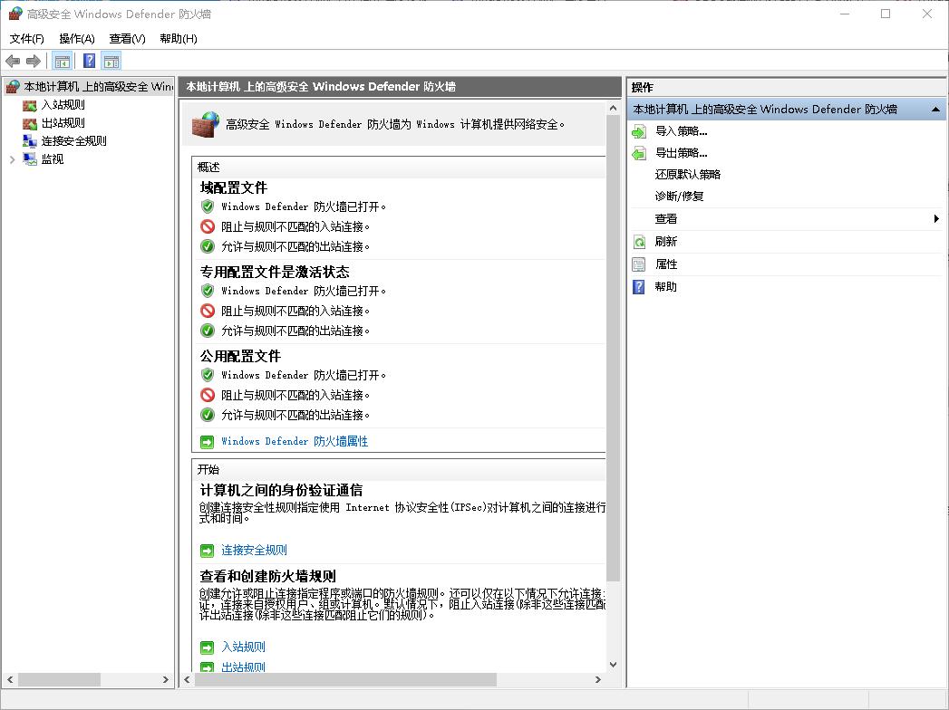 牛逼的电脑运行代码,史上最复杂的电脑代码