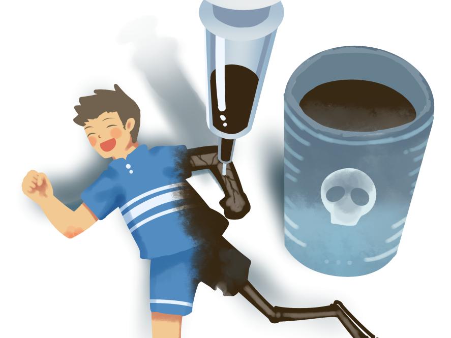 626国际禁毒日有毒吗,6.26国际禁毒日珍惜生命远离毒品