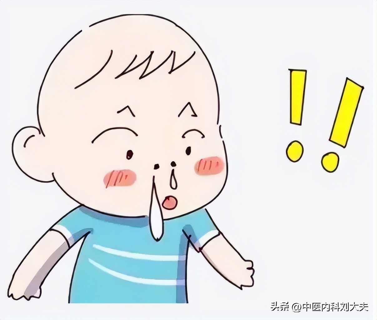 上热下寒导致的鼻炎中医,鼻炎上热下寒方子