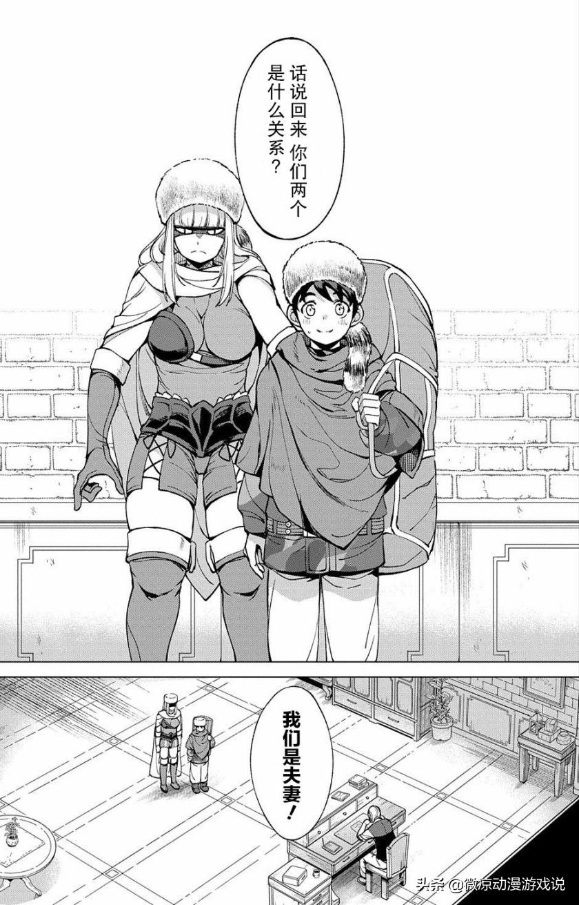 我带着现代武器穿越到二战小说,我带着现代武器穿越到古代小说