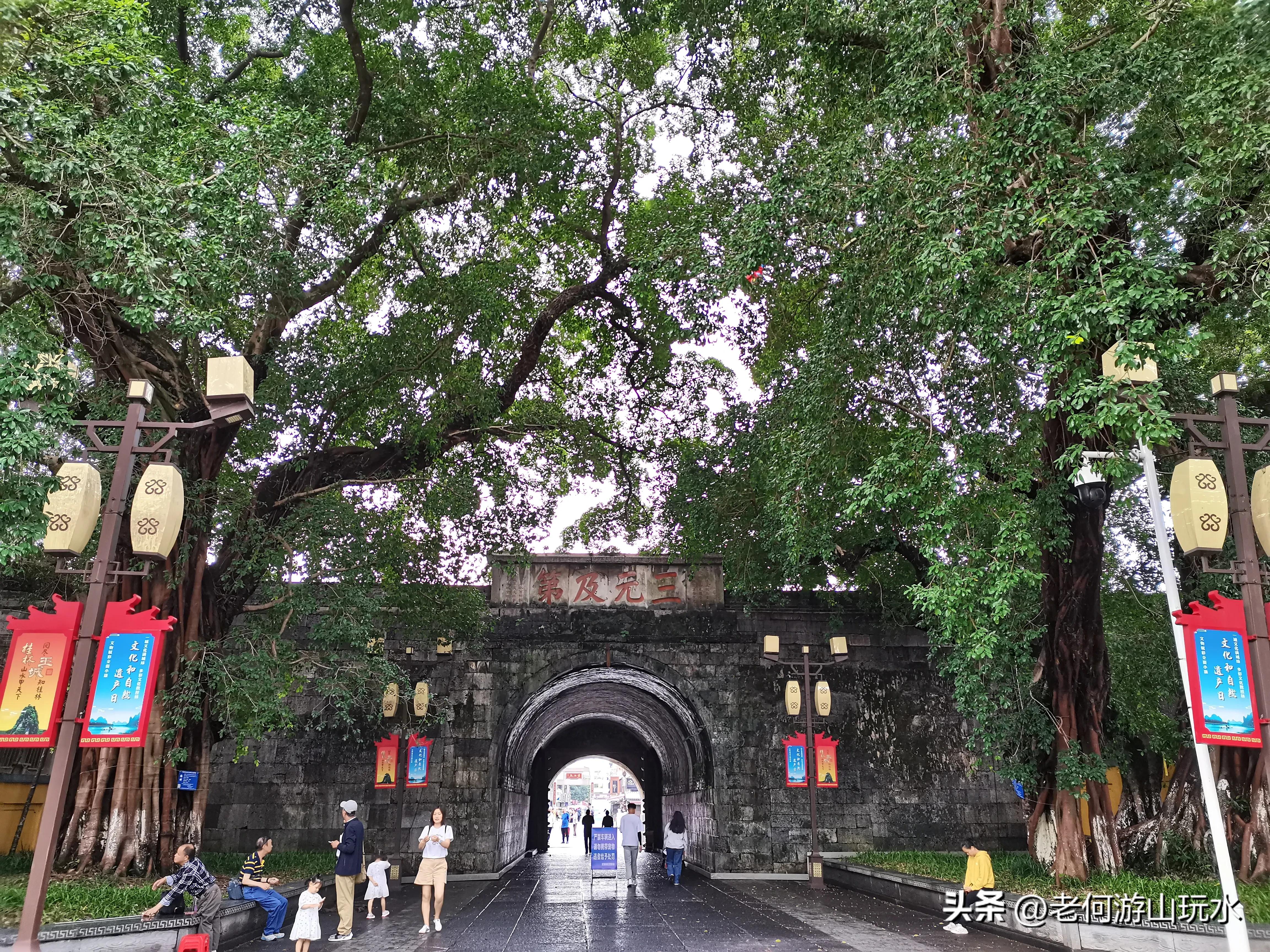 桂林旅游自由行攻略详细介绍,开启山水甲天下的桂林之旅