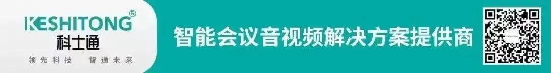 从卡塔尔到全球，世界杯赛场的声音如何漂洋过海到你我耳中？