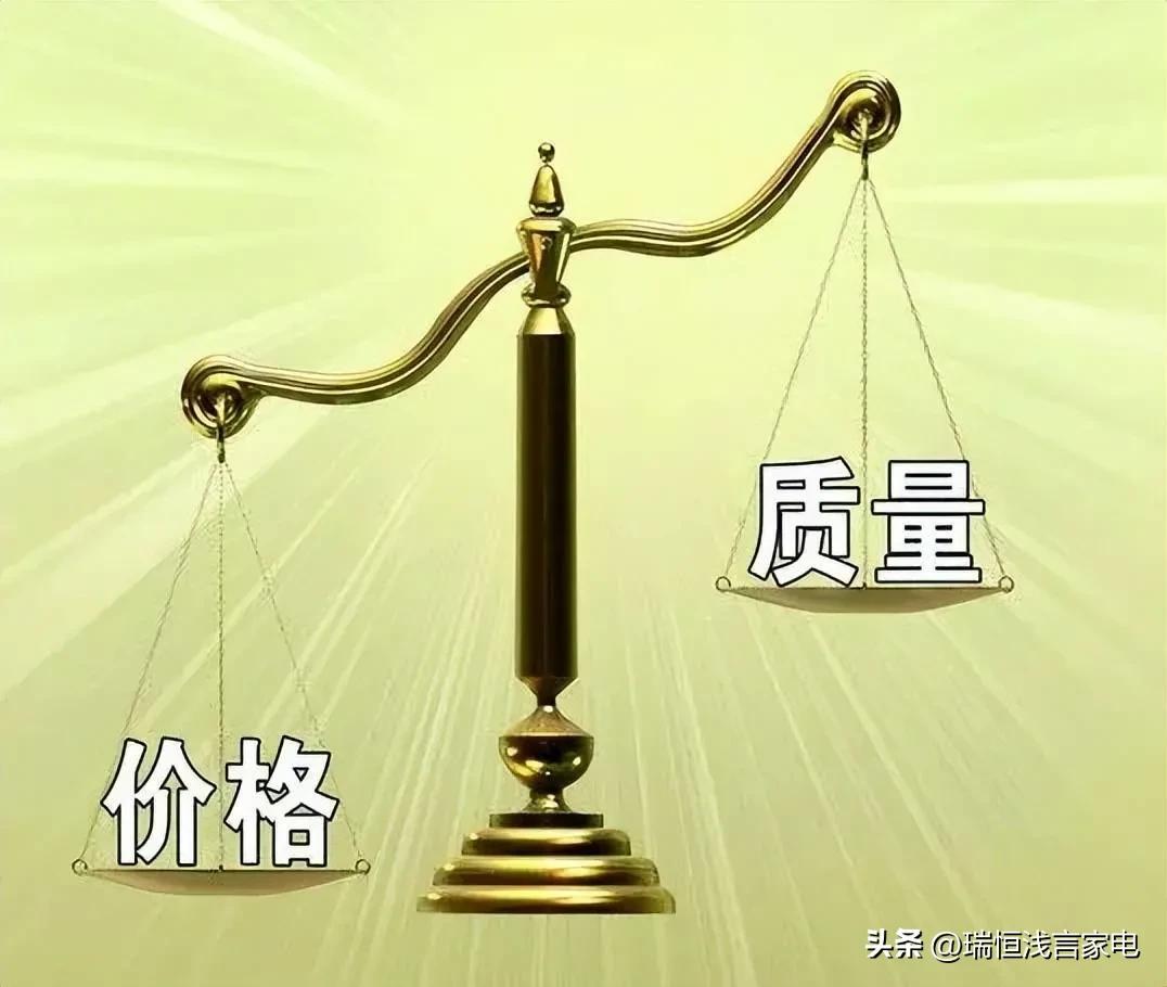 十大不建议买的家电品牌,这些年退出中国市场的外企