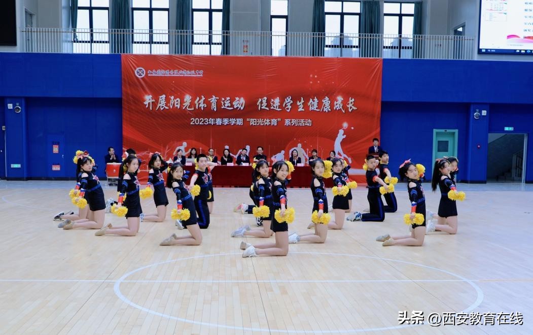 三操比赛初中,港务区陕师大附中陆港初级中学