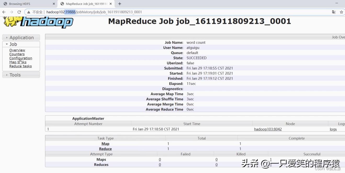 手动搭建hadoop集群005_历史服务器_日志聚集_动态管理_单独启停