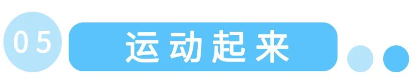 民间所有排便方法及妙招,中医拉屎通畅小妙招