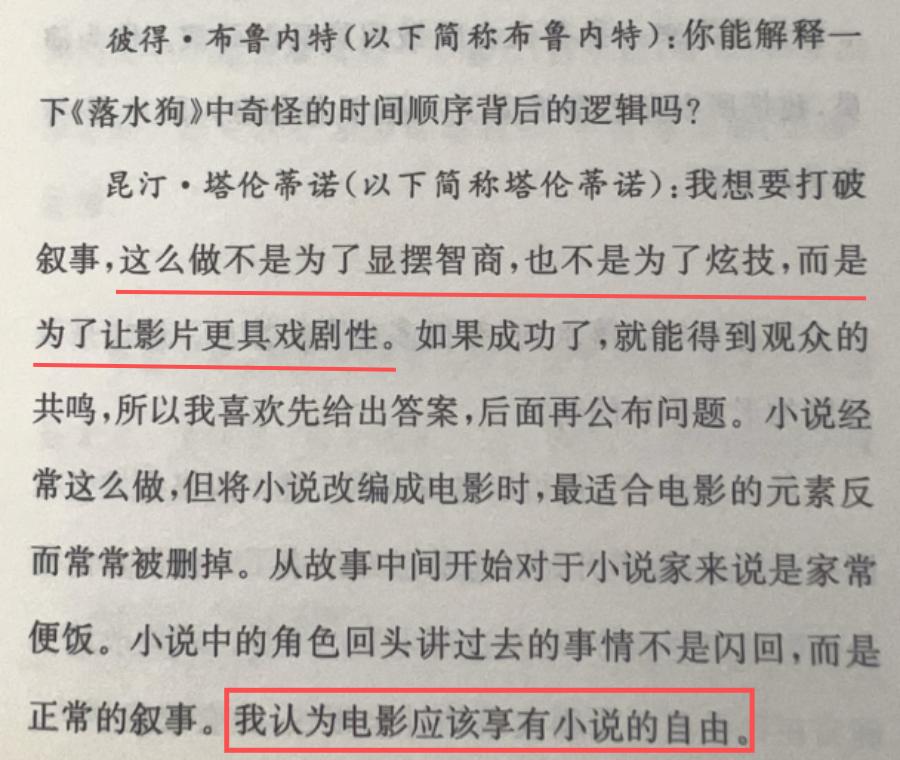 全球第一色批，所有人都在盼他复出