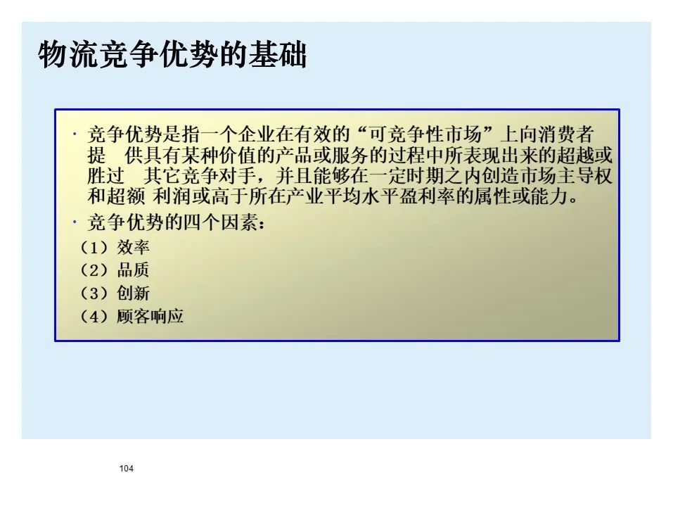 宝马bmw制造过程,宝马bmw用车知识