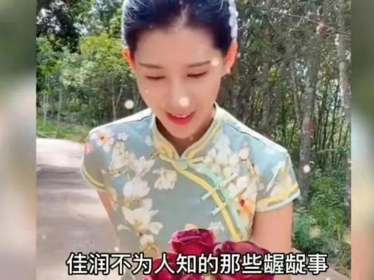 缅北公主嘉润澄清视频,佳润缅甸女网红宣传缅北视频