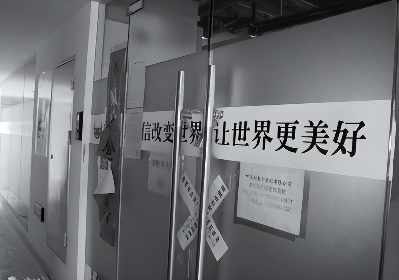 深圳色贪覆灭记：敛财3000万，睡美女律师，长期霸占5名女法官