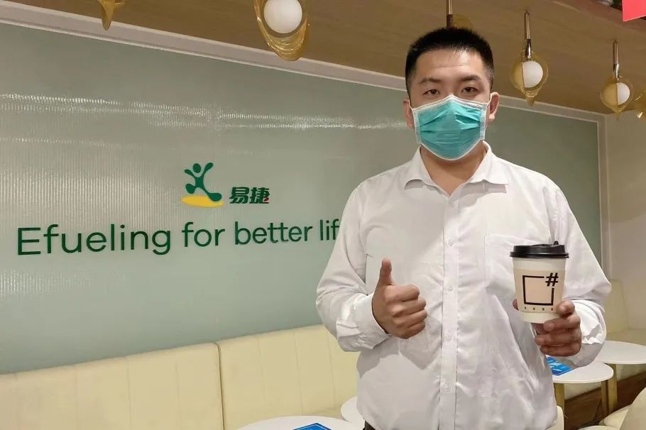 加中国石化油怎么才便宜,加了中国石化油后声音大了