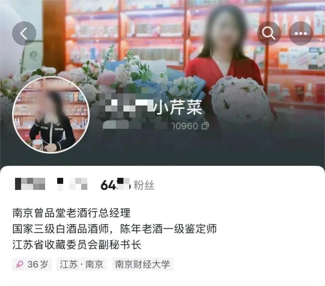 南京某高校领导与人妻2周开房3次，视频被丈夫曝光