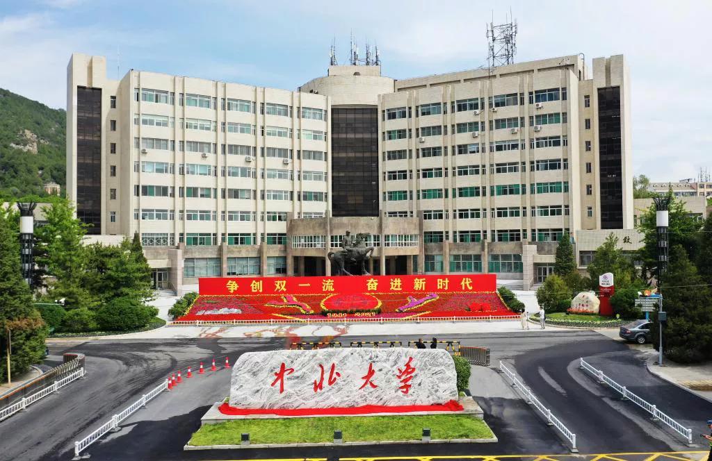 被名字耽误的大学专业,被校名耽误的好大学有哪些