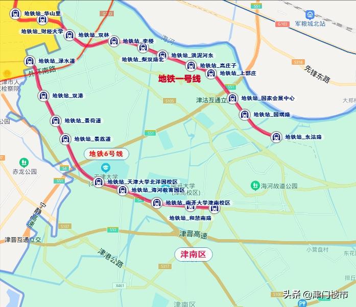 天津津南区哪的房子可以买,新天津人买房