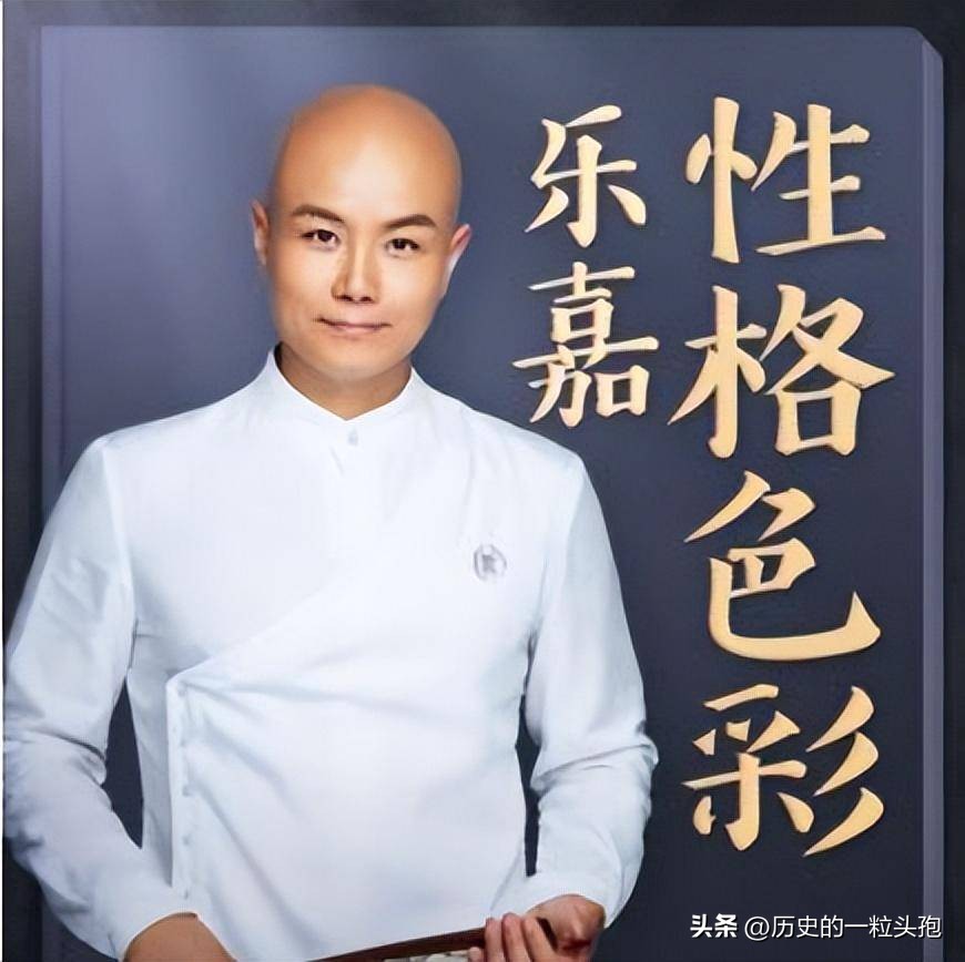 两天六个瓜：梁朝伟长居日本，李亚鹏欠债四千万，乐嘉为女人还俗