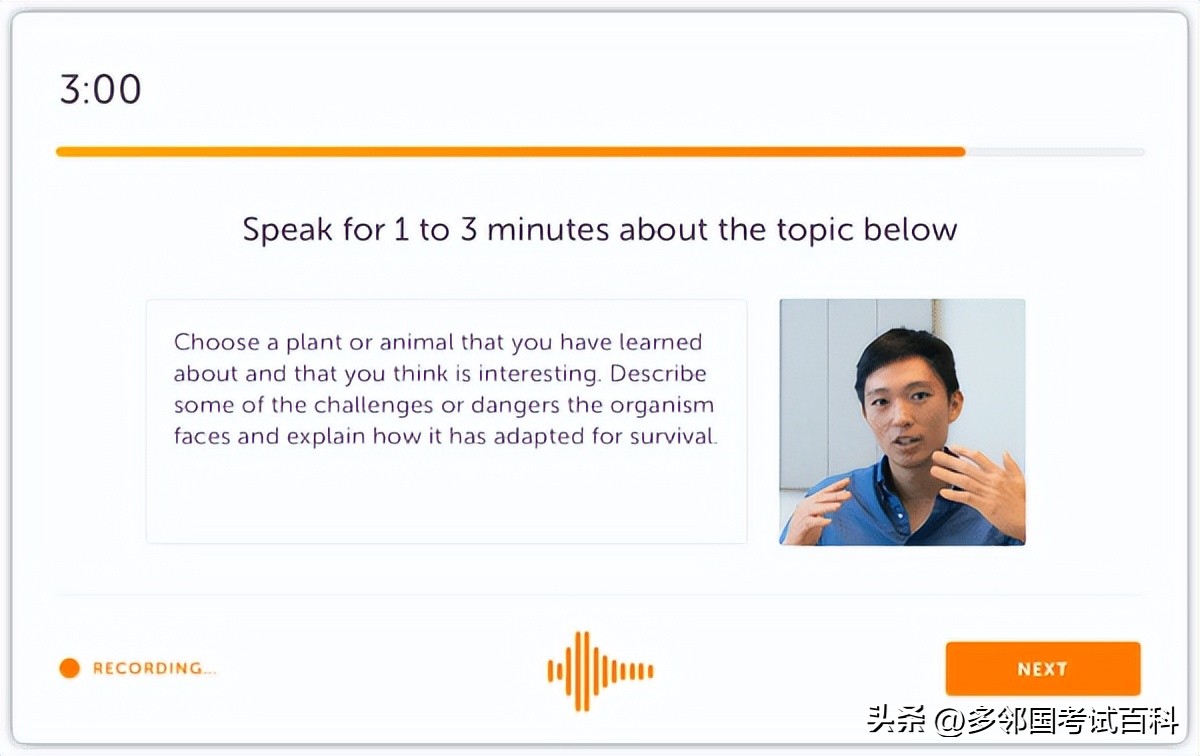 多邻国英语测试模拟题在哪里,一分钟看懂多邻国英语测试