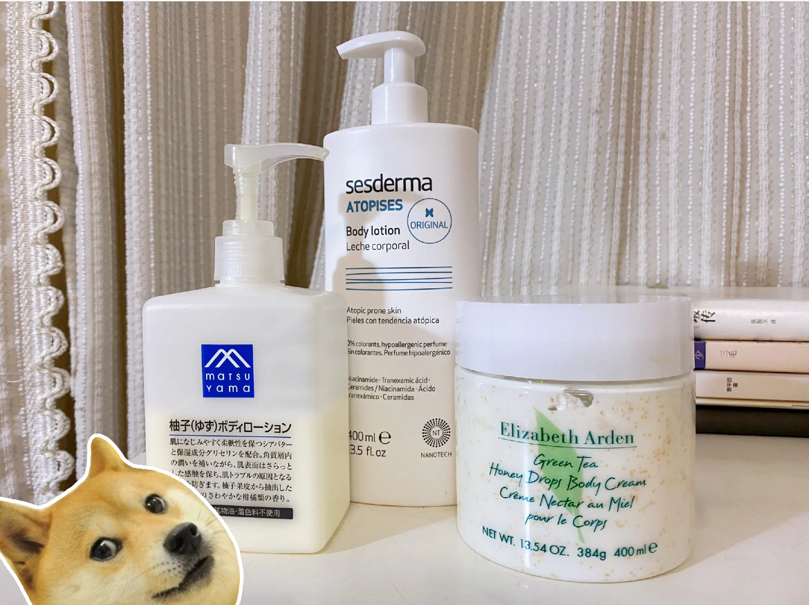 清肌嫩滑香氛身体乳,冷门小众身体乳冬季