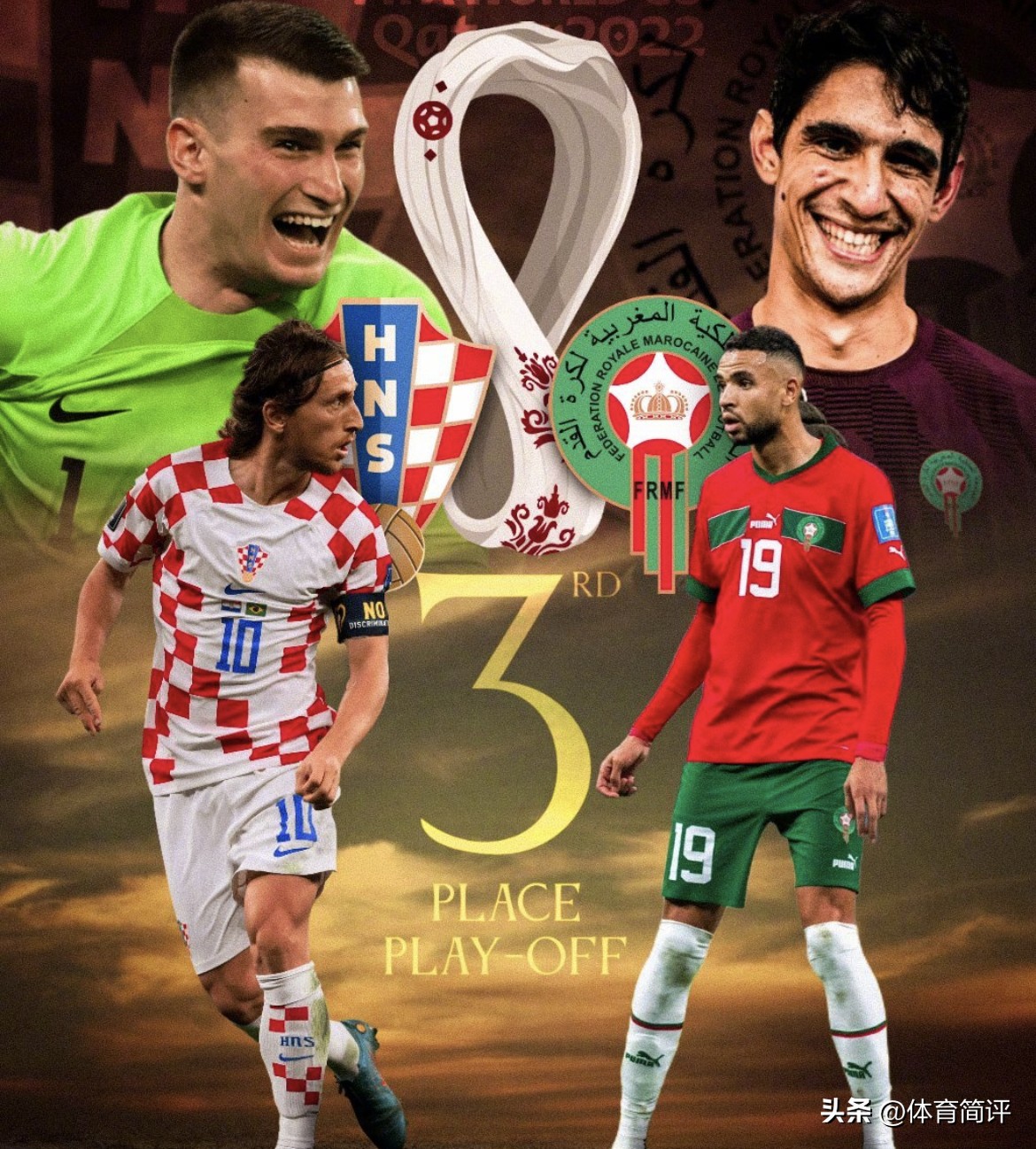 卡塔尔世界杯摩洛哥精彩配合,卡塔尔世界杯摩洛哥vs克罗地亚