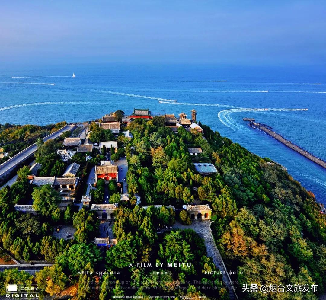 三天两夜蓬莱旅游攻略,3天2晚烟台旅游攻略