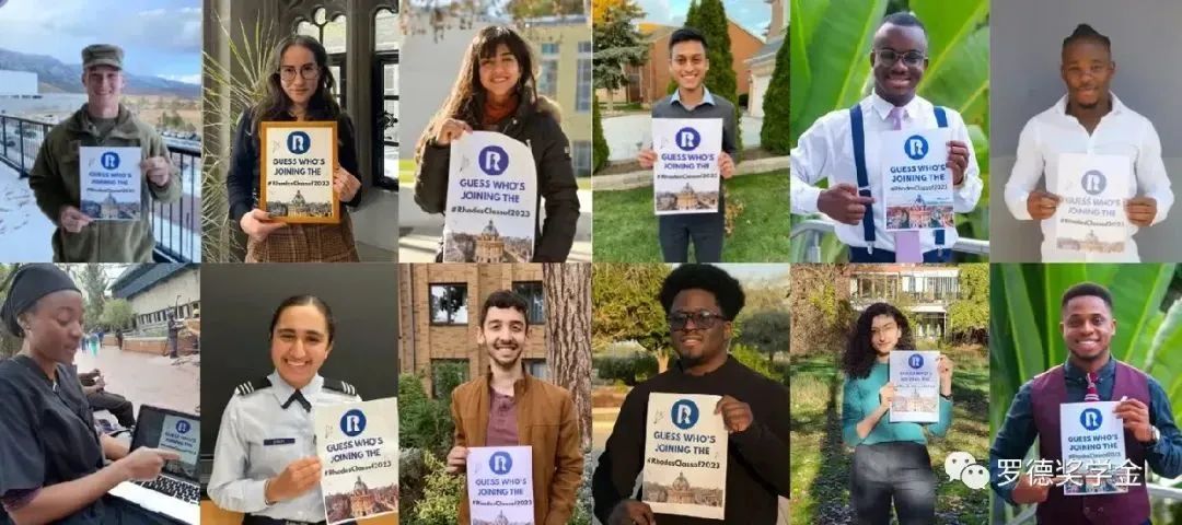 罗德奖学金年龄要求,拿到罗德奖学金可以免费读牛津吗