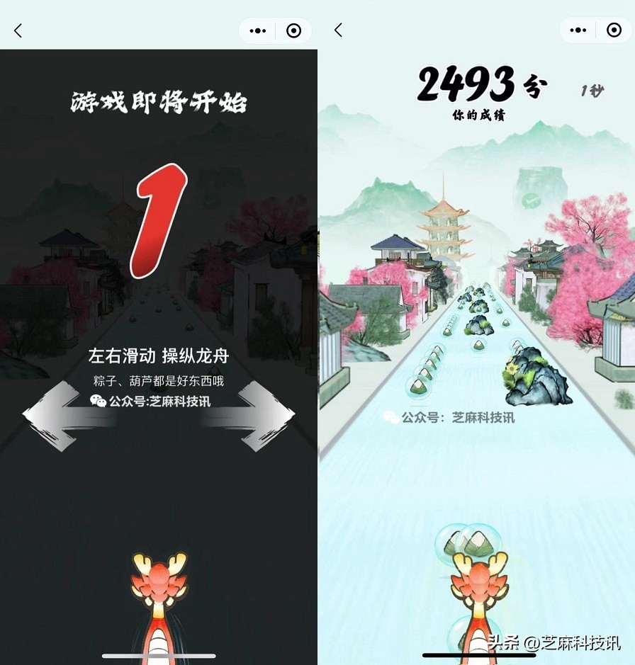 微信端午怎么获得免费提现券,微信端午节提现免费券怎么用