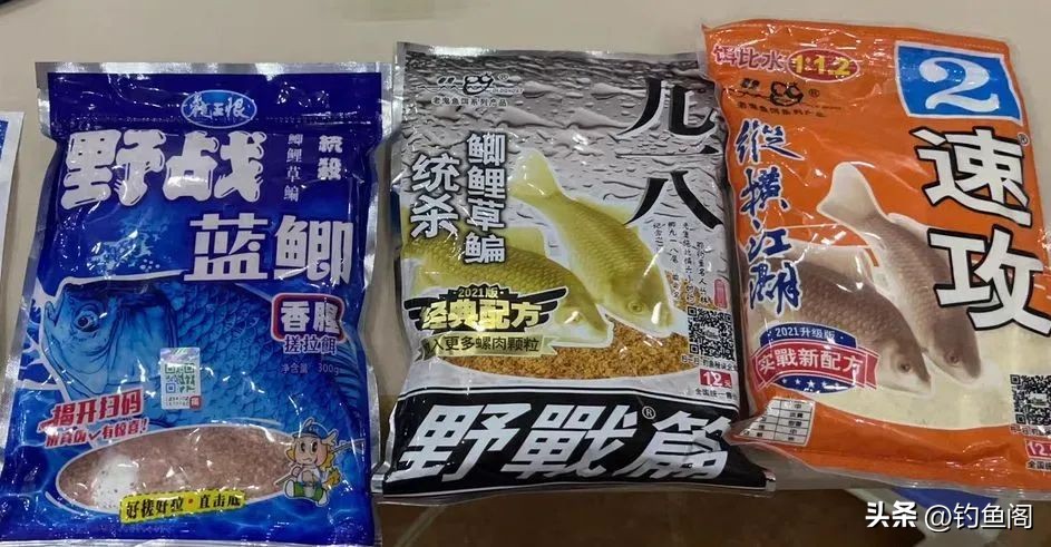 野钓单开饵料推荐公认前十,战斗鲤单开饵料野钓效果怎么样