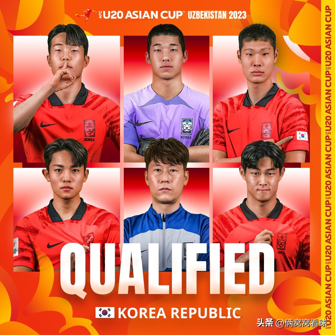 外网评论u20世界杯意大利韩国,韩媒评价中国u20