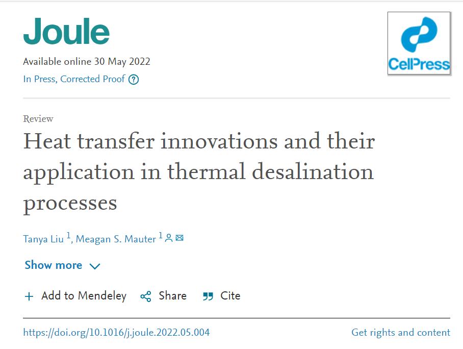 Joule|传热创新技术及其在热脱盐工艺中的应用