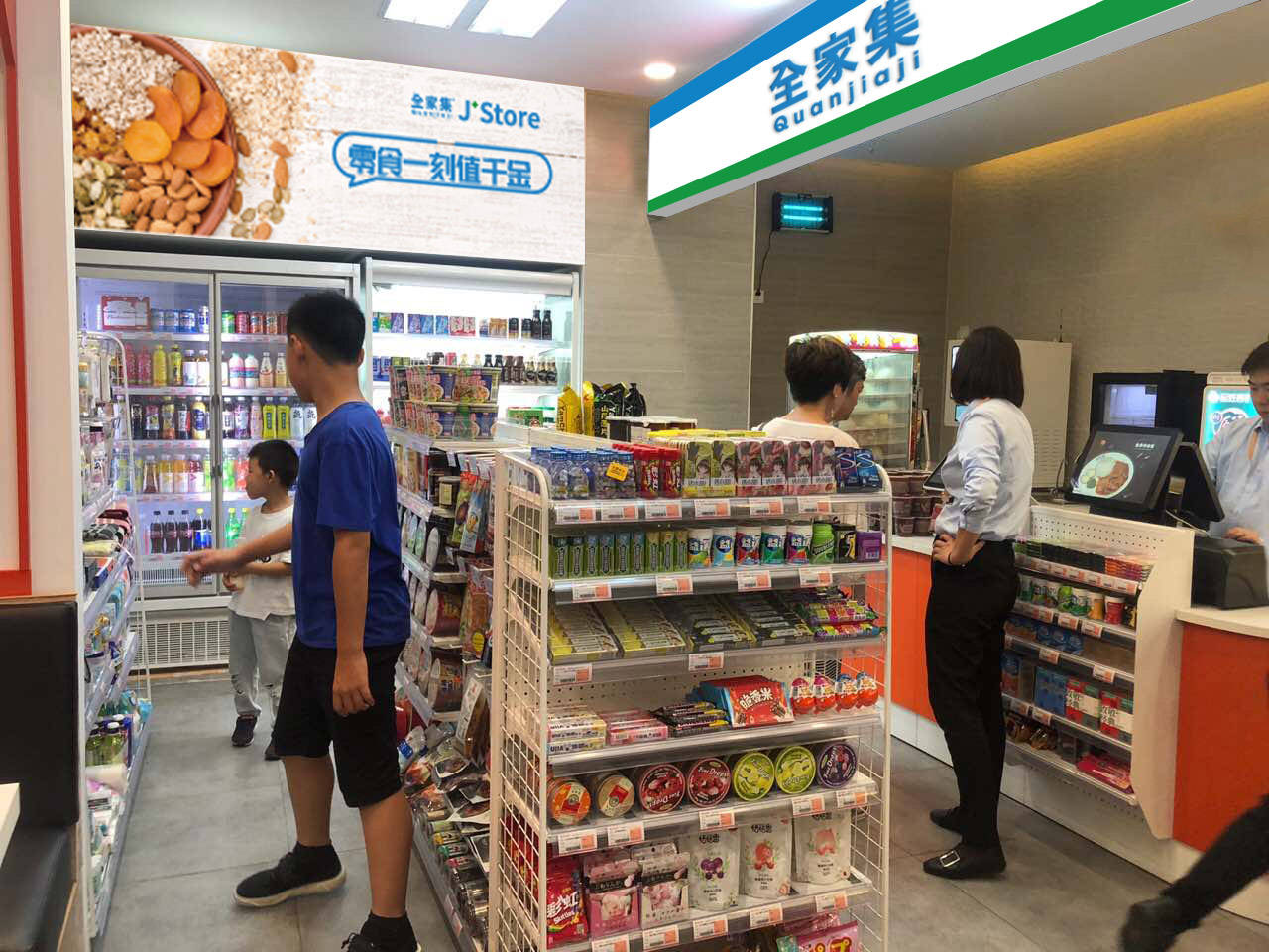 烟草证,烟草证办了但是不开店了