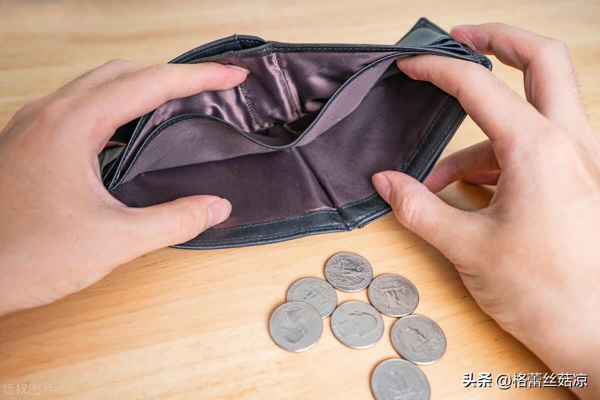 小妙招攒钱,攒钱小妙招月收入2700