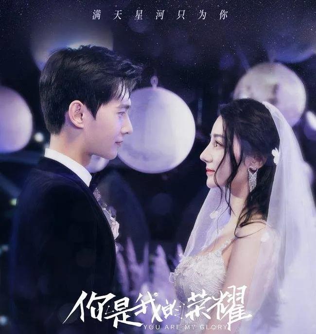 双向奔赴的爱情才是最美的爱情,好的感情不是独角戏而是双向奔赴