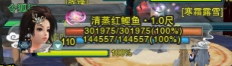 关于剑三的比较搞笑的id有哪些,剑网三那些惊艳过你的id