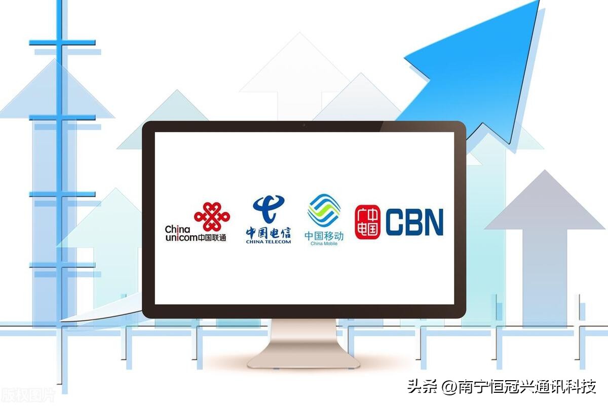 电信宽带哪一种好,选择中国电信