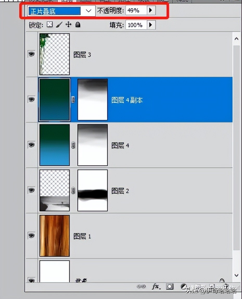 photoshop中制作撕纸海报效果,photoshop怎么设计房地产海报