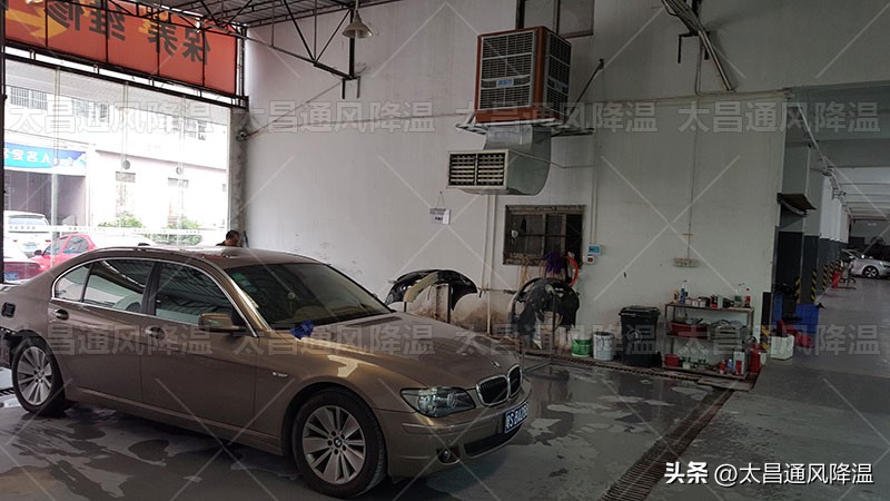 工业环保空调,环保空调十大名牌