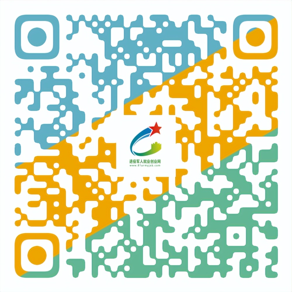 2022上海城投水务集团社会招聘,上海就业直通车