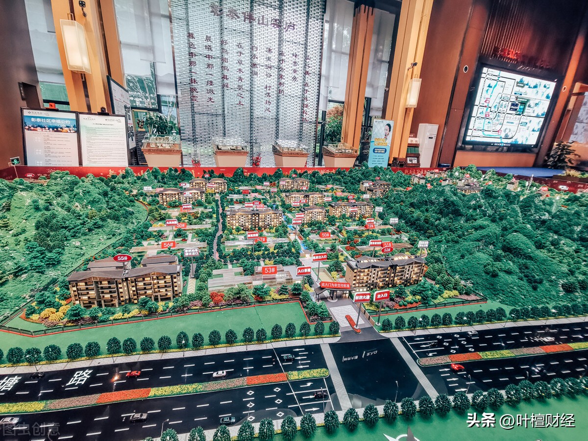 全面取消限购是真的吗,大连南京等城市全面取消限购政策