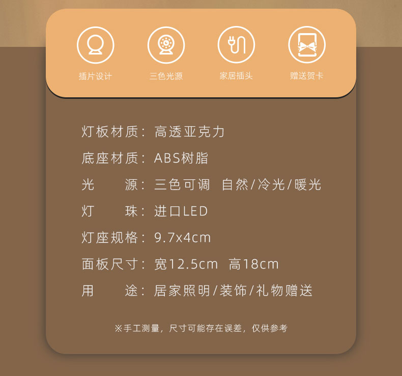 生日礼物送女生学生闺蜜实用便宜,实用的生日礼物女生学生