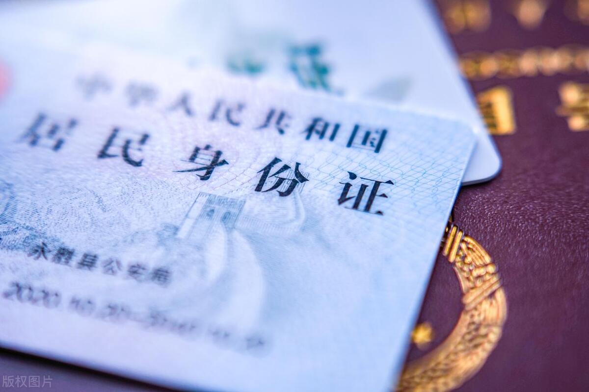 杭州外地身份证换证多久可以领到,杭州拱墅区异地身份证在哪里办理